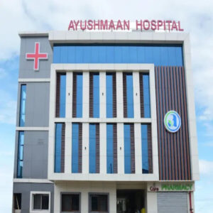Home ayushmaan hospital converted