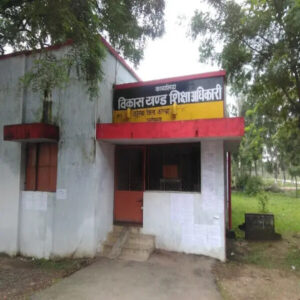 Home beo office converted (1)