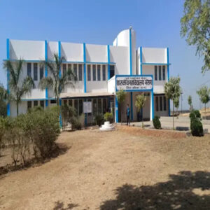 Home govt college converted