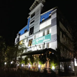 Home krishna multispeciality hospital converted