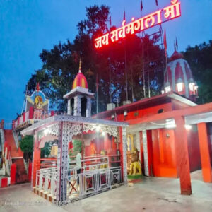 Home mata sarwamangla temple converted