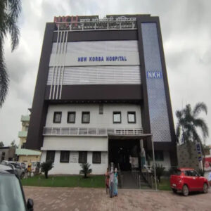 Home nkh super specialty hospital converted