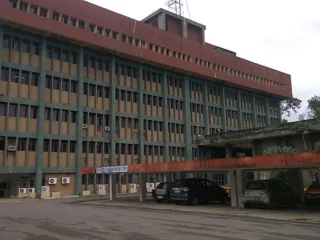 adm building ntpc