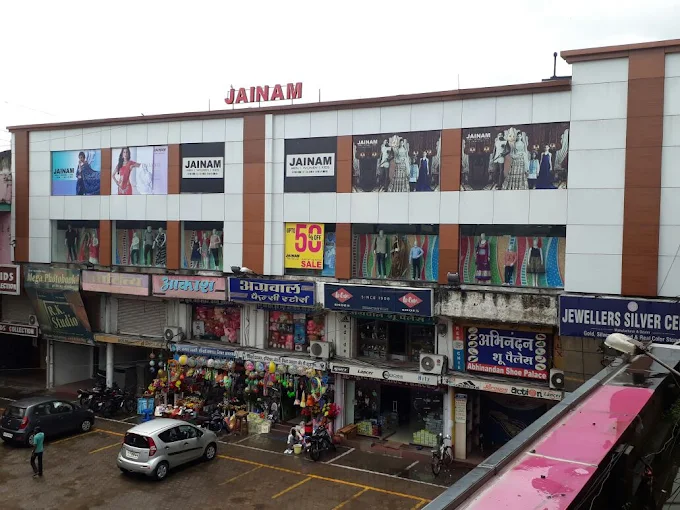 Abhinandan Complex
