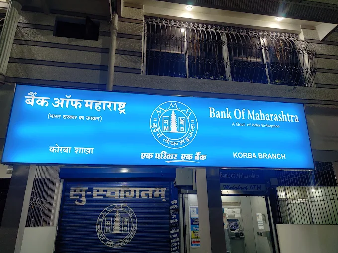 Bank of Maharashtra