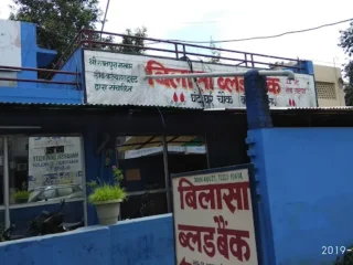 bilasa blood centre korba