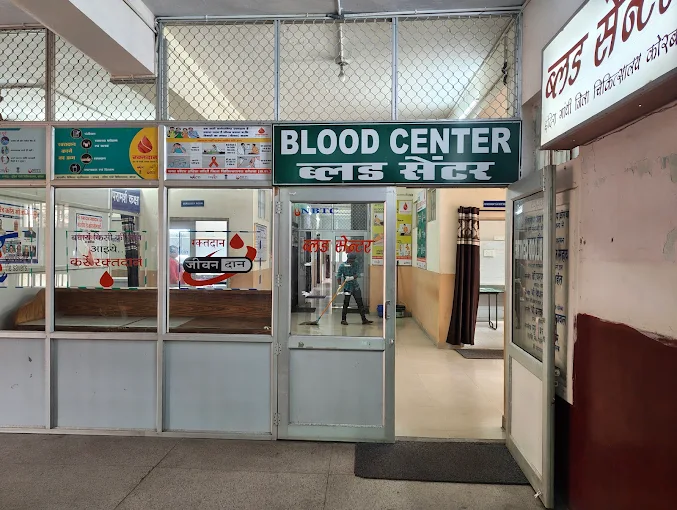 Blood Center GMC