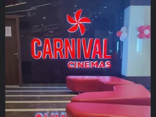 carnival cinemas