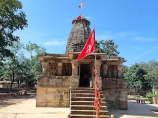 chaiturgarh temple