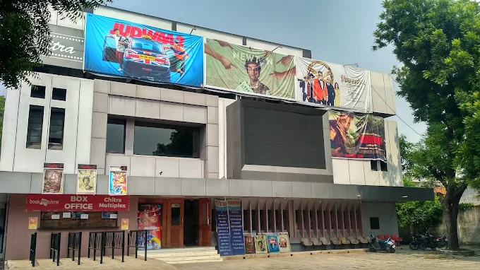 Chitra Cinema