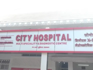 city hospital