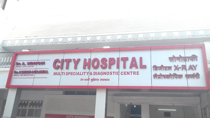 City Hospital