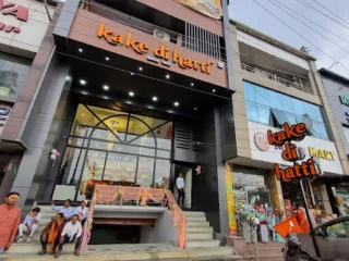 kake di hatti