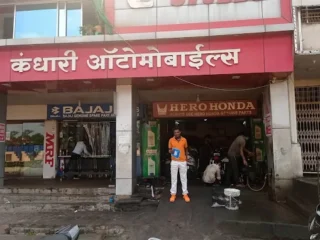 kandhari automobiles