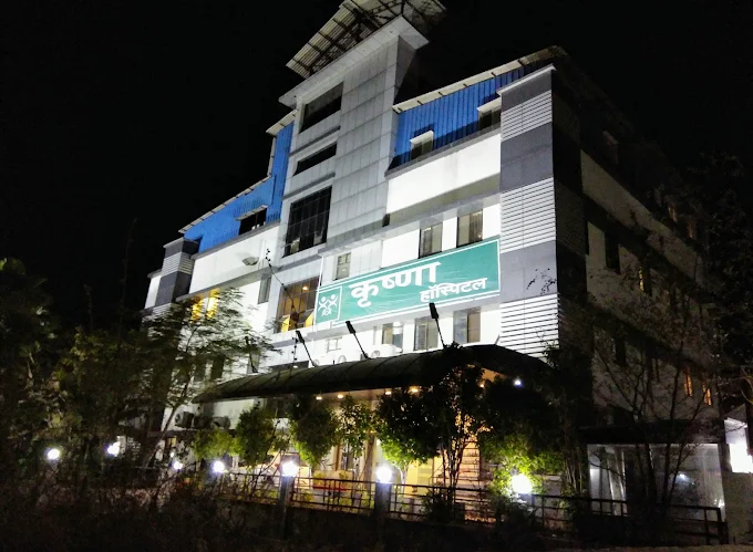 Krishna Multispeciality hospital