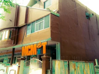 modern college of management and it