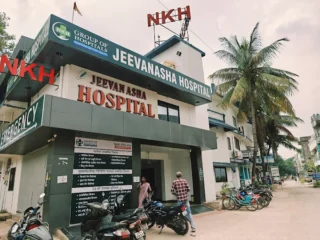 nkh jeevan asha multispeciality hospital