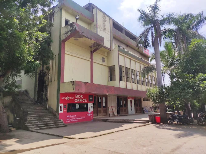 Niharika Cinemas