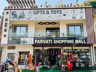 parvati shopping mall