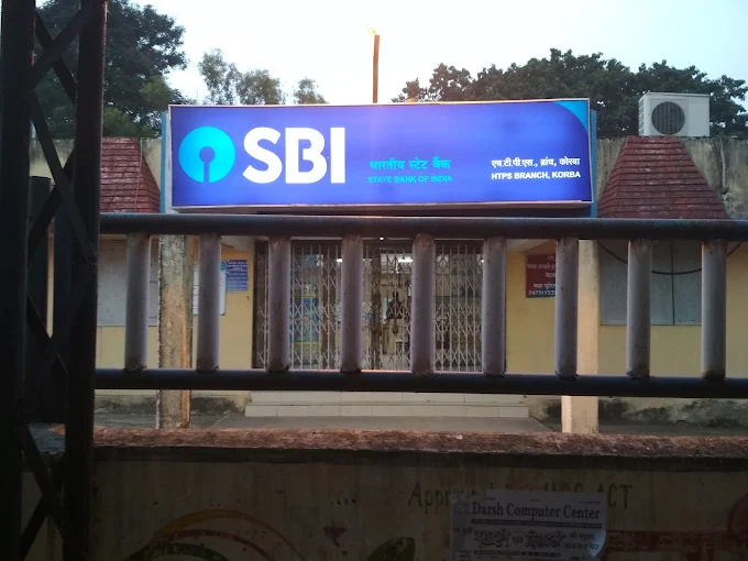 SBI Branch HTPS
