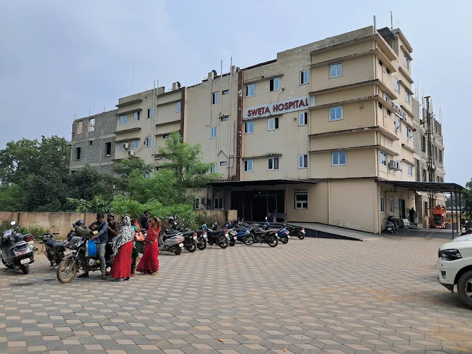 Sweta Hospital