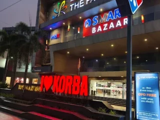 the palm mall