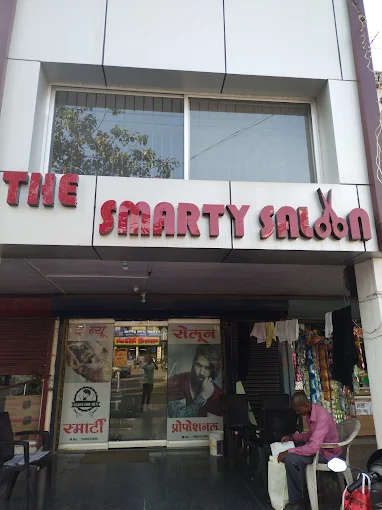 The Smarty Salon
