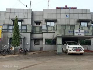 zila panchayat